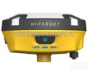 中<em>海达</em>V90  <em>GNSS</em>  RTK<em>系统</em>