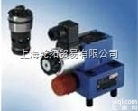 VT-MRMA1-1-11/V0/0  进口BOSCH<em>二通</em><em>插装阀</em>,<em>REXROTH</em><em>二通</em><em>插装阀</em>