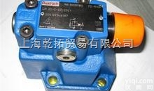 DR6DP2-5X/75YM  <em>销售</em>REXROTH<em>减压阀</em>,力士乐<em>减压阀</em>工作<em>原理</em>