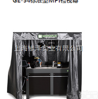 GE-54<em>标准型</em>MPI<em>检视</em>幕  GE-54<em>标准型</em>MPI<em>检视</em>幕