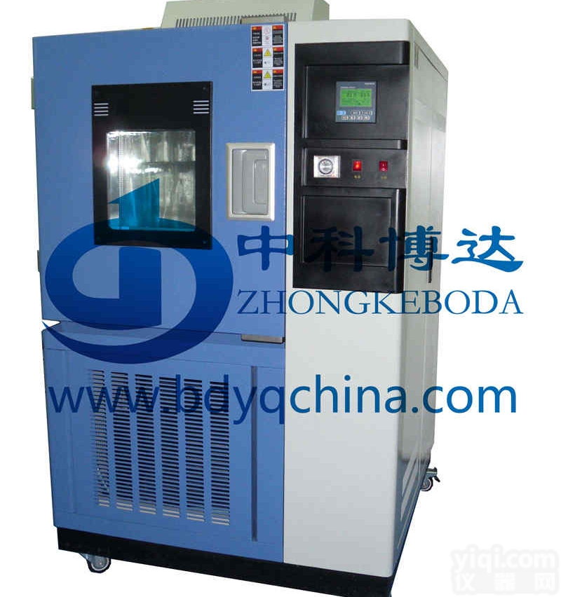 GDJW-225可<em>程式</em>高<em>低温</em>试验箱+<em>交变</em>高<em>低温</em>试验箱