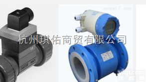 德国纯进口BURKERT超声波<em>流量计</em>批发<em>价格优</em>势