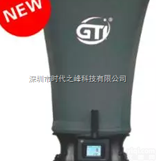 <em>GTI610</em>  加野<em>麦克斯</em><em>GTI610</em><em>风量</em>罩