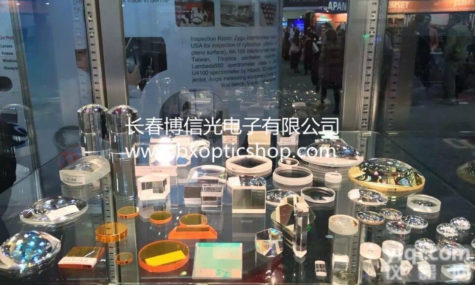 PCVM01-001  凹面<em>反射镜</em>/<em>镀金</em>属膜凹面<em>反射镜</em>/铝膜