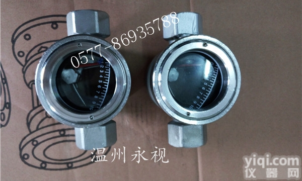 SG-ZT-11  内<em>螺纹直通视镜</em>  R/C螺纹流量观察器 内丝视镜