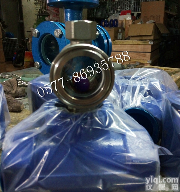 SG-FQ-11  偏心浮球<em>视镜</em>  SG-FQ-11 <em>不锈钢</em>内丝浮球<em>视镜</em>