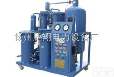 见说明  润滑油<em>真空</em><em>滤油机</em>油<em>过滤机</em> 净油机