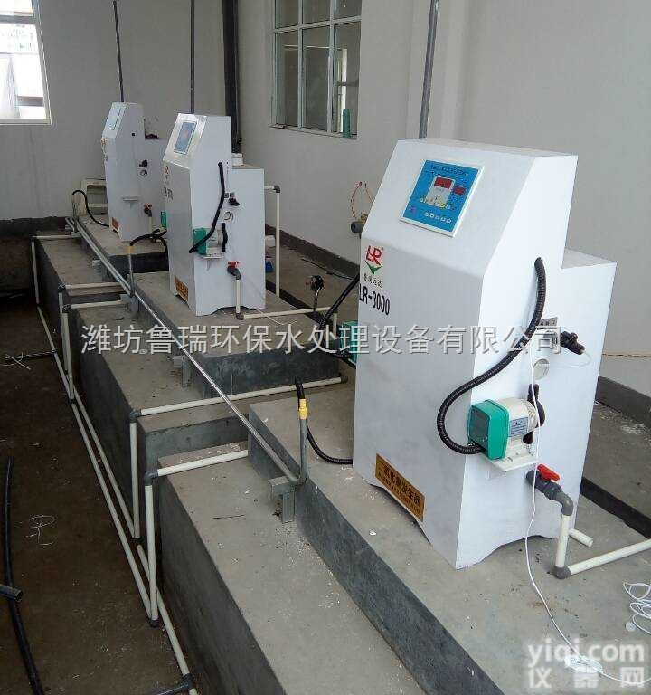 LZ  南平<em>气浮</em>机生产<em>厂家</em>/<em>厂家</em>报价