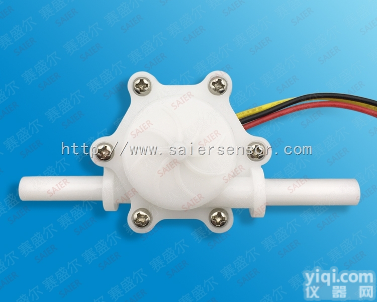 <em>SEN-HZ06K  赛盛尔SEN-HZ06K</em>咖啡机系列FDA流量传感器 牛奶机FDA流量传...