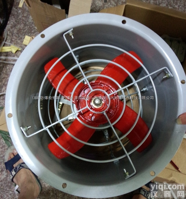 浙江防爆风机-BNG-400<em>圆筒</em>壁式安装防爆<em>轴流风机</em>价格