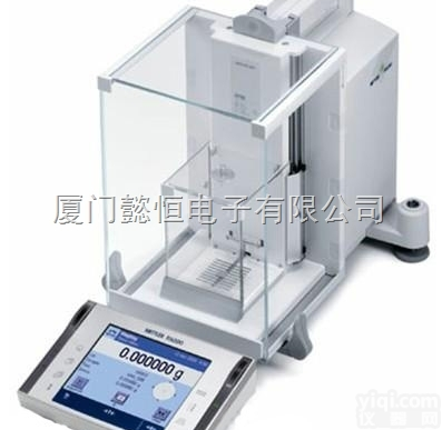 泉州晋江石狮<em>赛多</em><em>利斯</em>sartorius天平 <em>西特</em>Setra天平梅特勒托...