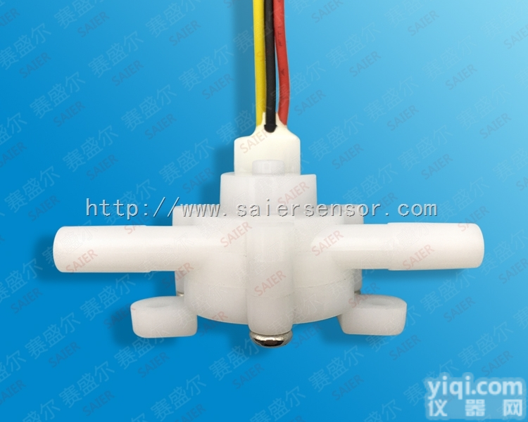 SEN-HZ06S  赛盛尔SEN-HZ06S净水器 咖啡机 <em>饮水机</em> 售水机<em>小型</em>水流传感器