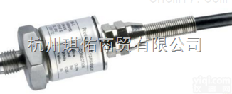 <em>现货</em>直销德国BURKERT<em>宝德</em>8314型一<em>体式</em>压力变送器