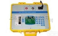 Y900<em>型变压器</em>全自动变比<em>测试仪</em>