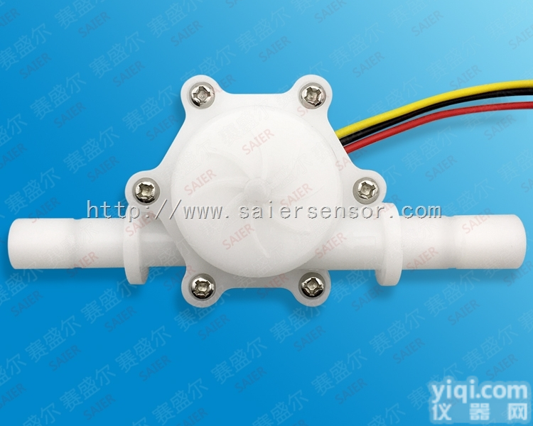 SEN-HZ83C  赛盛尔SEN-HZ83C 家用<em>饮水机</em><em>流量计</em> 生活用水<em>流量计</em>