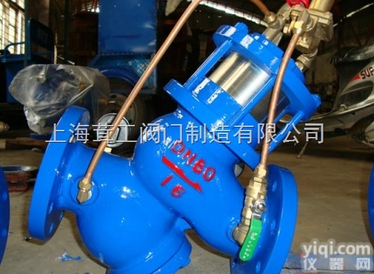 YQ98001型  过滤<em>活塞</em>式<em>可调</em><em>减压阀</em>-上海茸工阀门制造有限公司