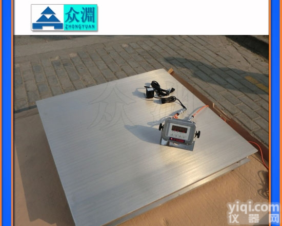 <em>食品厂</em>行业1吨<em>不锈钢</em>电子地磅，防腐蚀<em>不锈钢</em>地磅