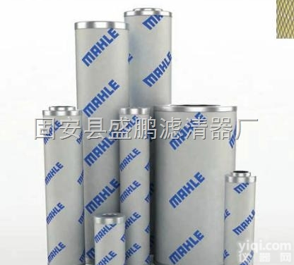 PI2115SMX3<em>马勒</em>液压油（MAHLE）滤芯