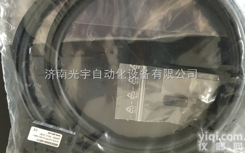 MSK5000-0011  江苏无锡供应德国SIKO<em>磁栅</em><em>读数</em>头