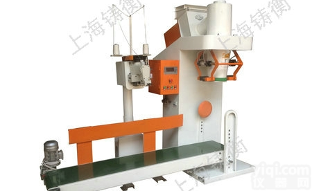 <em>定量</em><em>包装称</em>  面粉<em>定量</em><em>包装称</em>