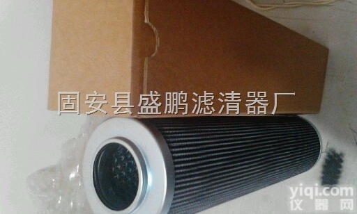 ALLISON艾里逊<em>滤芯</em>  29545776<em>美国</em>艾利逊<em>滤芯</em>