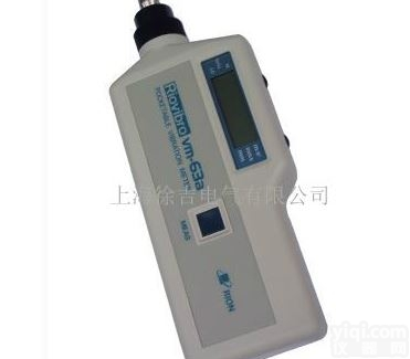 VM-63A <em>便携式</em><em>数字</em><em>测振仪</em> VM-63A <em>便携式</em><em>数字</em><em>测振仪</em>