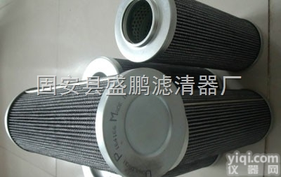 <em>艾里</em>逊变速箱<em>滤芯</em>  23018850<em>艾利逊</em>液压油<em>滤芯</em>