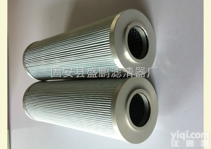 <em>艾里</em>逊变速箱<em>滤芯</em>  23040988<em>艾利逊</em>液压油<em>滤芯</em>