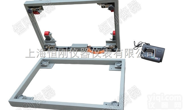 <em>钢瓶</em>电子地<em>磅秤</em>  不锈钢<em>钢瓶</em>电子地<em>磅秤</em>