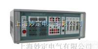 ETCR8400  <em>多路</em>漏<em>电流</em>远程在线监测仪