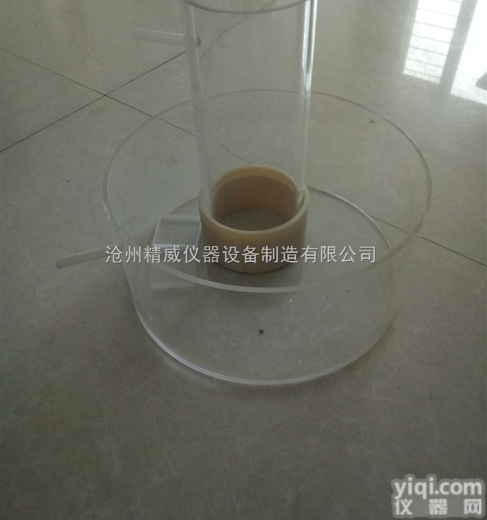 <em>透水</em>系数试验装置  GB/T 25993-2010 <em>透水</em><em>路面砖</em>和<em>透水</em>路...