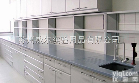 SYBT-750QG  苏州威尔产全钢实验<em>边台</em>，转角<em>边台</em>，<em>边台</em>