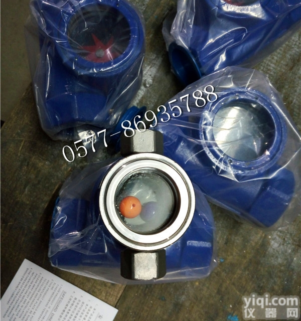 SG-PFQ-41  偏心浮球视镜  浮球式偏心<em>指示器</em>  偏心<em>法兰</em>浮球视镜