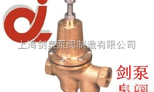 <em>200P</em><em>减压阀</em> 水用<em>减压阀</em> 铜<em>减压阀</em>