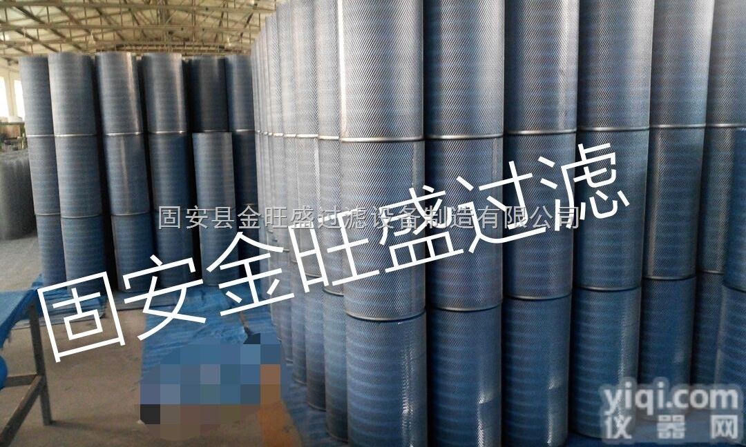 P191177  供应唐纳森除尘<em>滤筒</em>P191177<em>燃气轮机</em>滤芯