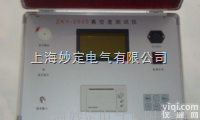 ZKY--2000  <em>真空度</em><em>短路</em>器<em>测试仪</em>