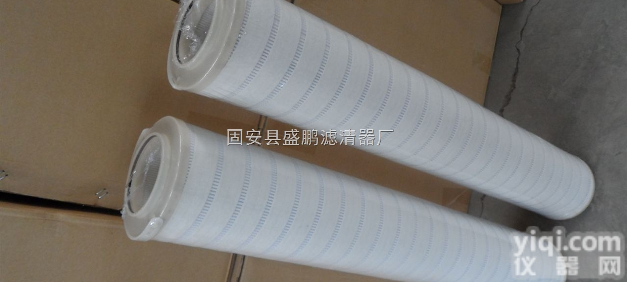 <em>互换</em>颇尔过滤器<em>滤芯</em>