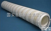 颇尔<em>过滤器</em>滤芯 PALL<em>原装</em>颇尔滤芯