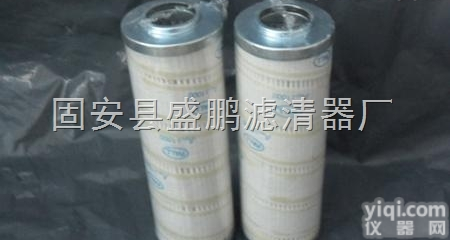 替代颇尔<em>滤芯</em> PALL原装颇尔<em>液压油</em><em>滤芯</em>