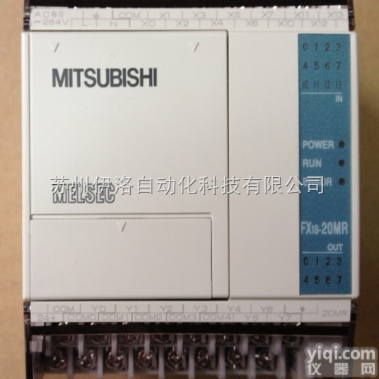 FX3U-48MR/ES-A  <em>三菱</em>变<em>变频器</em>经销商|FX3U-32MT/ES-A|<em>三菱</em>LM-10TA张...