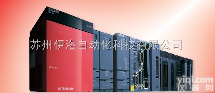 Q125HCPU  QX70|三菱Q<em>系列</em>大型<em>PLC</em>|三菱Q<em>系列</em><em>PLC</em>特点