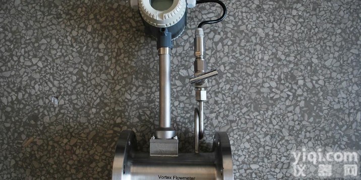 <em>管道</em><em>蒸汽</em><em>流量计</em> <em>管道</em><em>蒸汽</em><em>流量计</em>厂家
