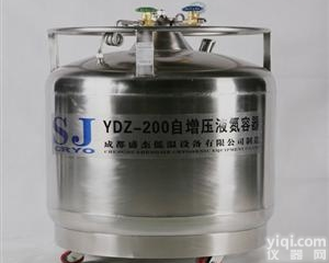 YDZ-200<em>液氮</em>补充罐  价格新低 金凤<em>液氮</em>罐 国产<em>厂家</em> <em>规格</em>多样