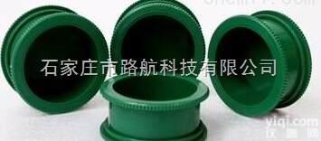 100X50  100X50电<em>通量</em>试模