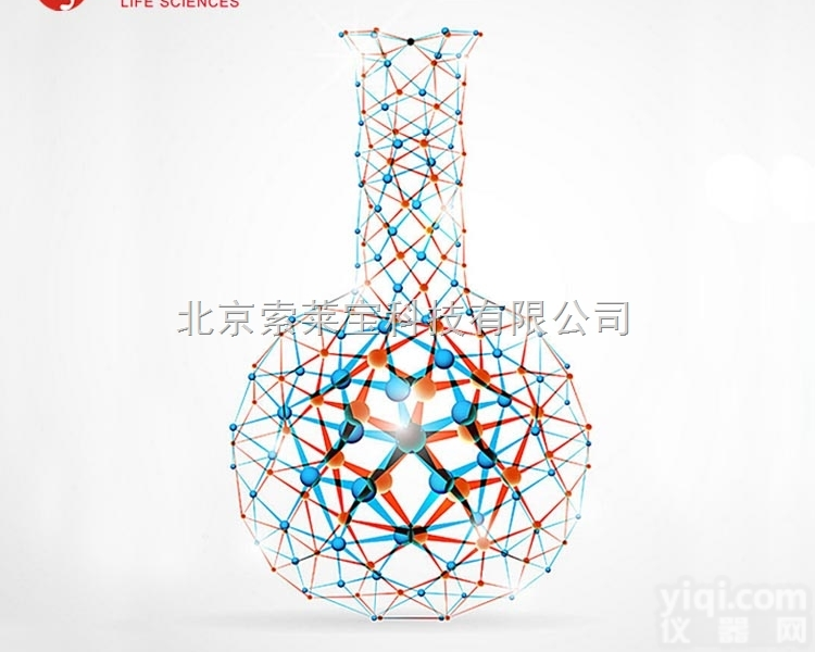 <em>免疫</em><em>沉淀</em>和<em>免疫</em>共<em>沉淀</em>检测服务