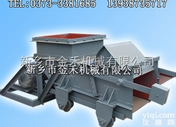 <em>振动</em><em>给料机</em>/电机<em>振动</em><em>给料机</em>-新乡金禾机械