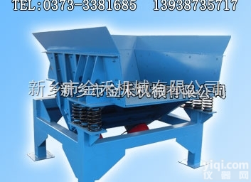 <em>给料机</em>，电磁振喂料机，电机<em>振动</em><em>给料机</em>，往复式给煤机