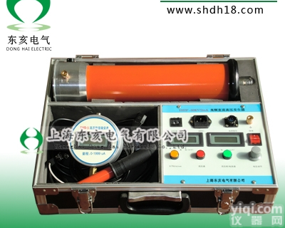 YHZF  <em>直流</em><em>高压</em><em>发生器</em>