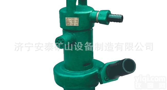 FQW  商丘矿用风动潜水泵<em>科技创新</em>无限