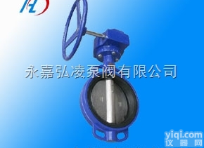 D373H  <em>蜗轮</em><em>对夹式</em>硬密封蝶阀,<em>对夹式</em>蝶阀,<em>蜗轮</em>硬密封蝶阀
